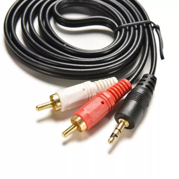 Shenggelan 1.5m 5ft 2RCA to 3.5 Stereo Cable